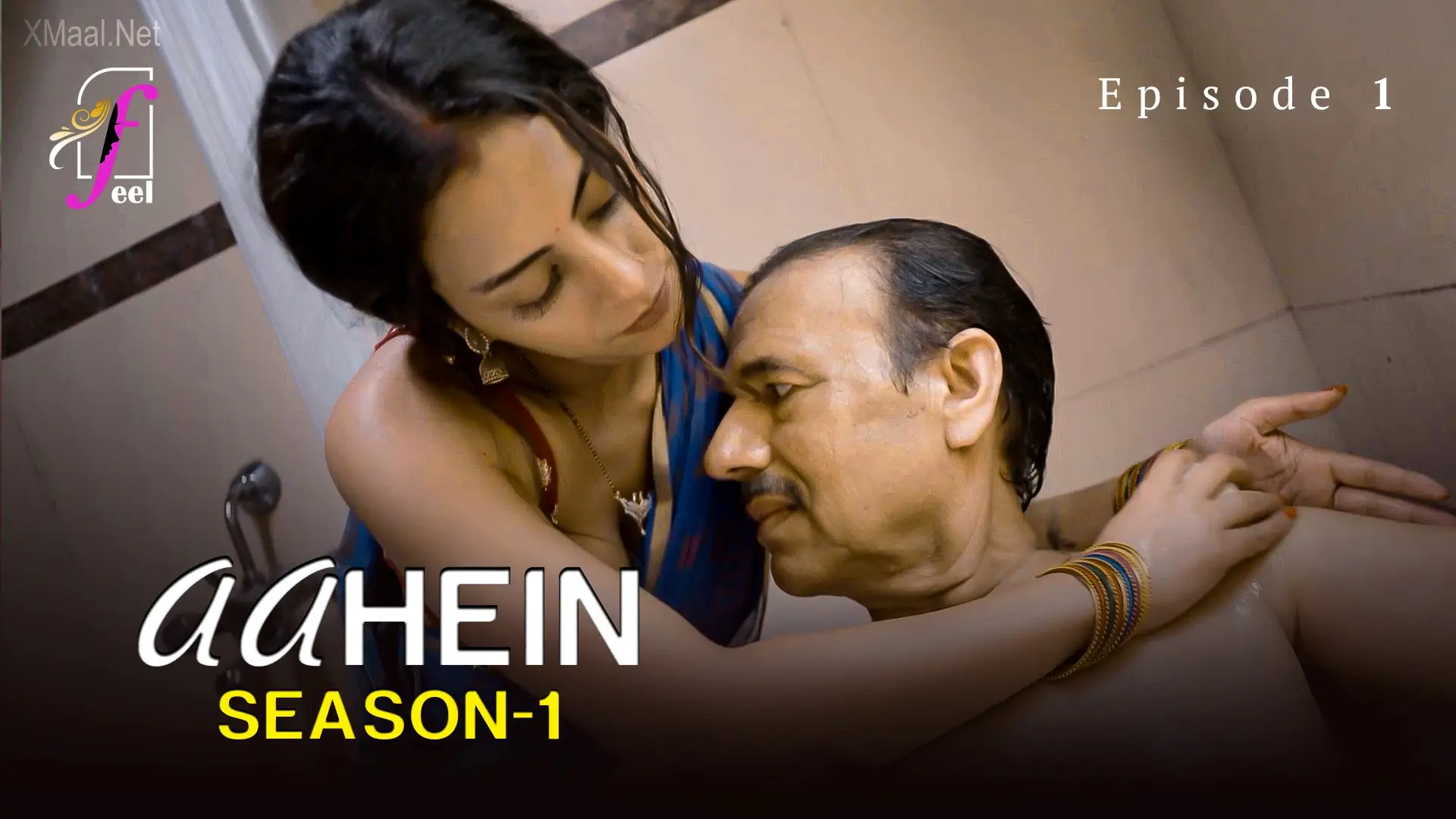 Aahein S1 Episode 1 poster