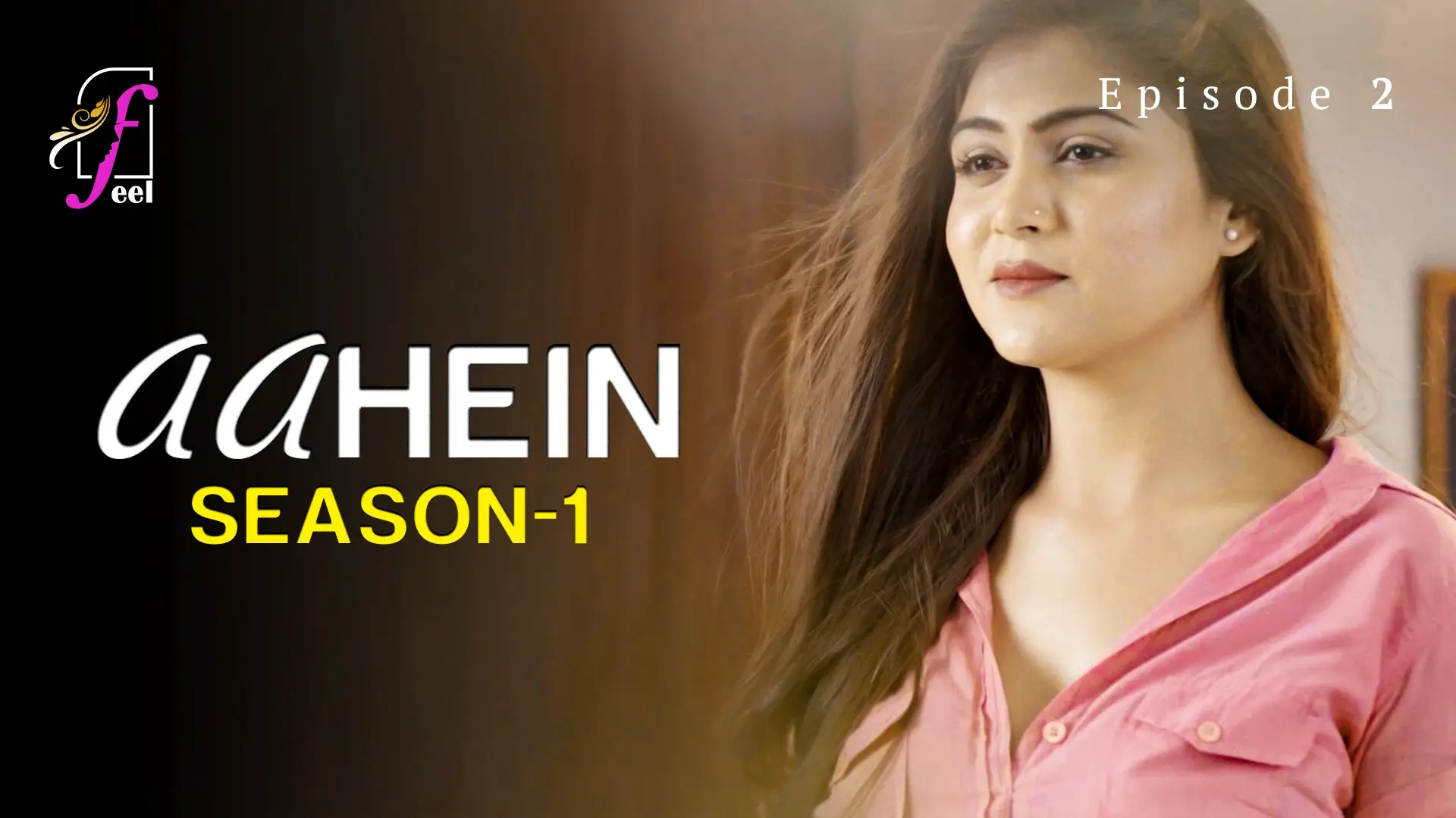 Aahein S1 Episode 2 poster