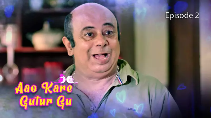 Aao Kare Gutur Gu Episode 2 poster