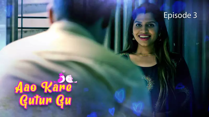 Aao Kare Gutur Gu Episode 3 poster