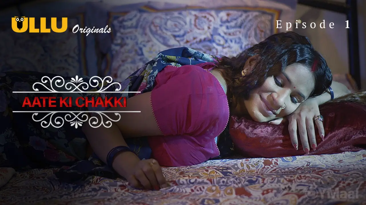 Aate Ki Chakki Episode 1 poster