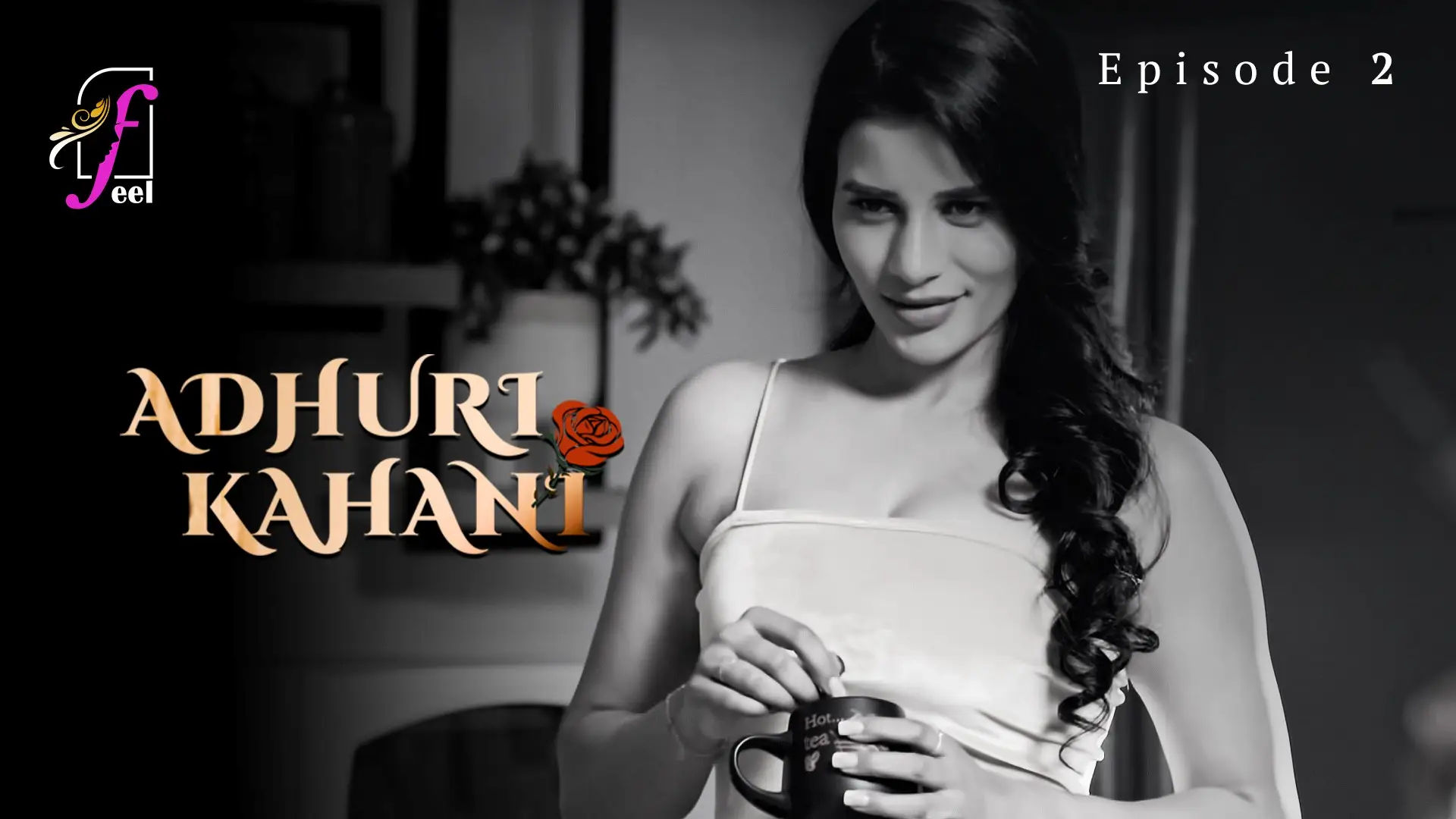 Adhuri Kahani Episode 2 poster