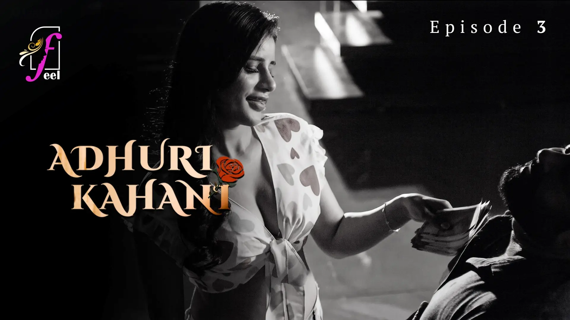 Adhuri Kahani Episode 3 poster