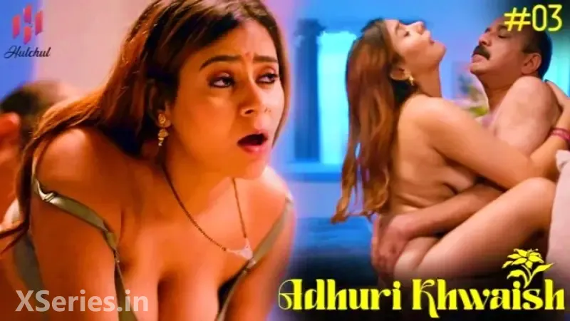 Adhuri Khwaish Episode 3 poster