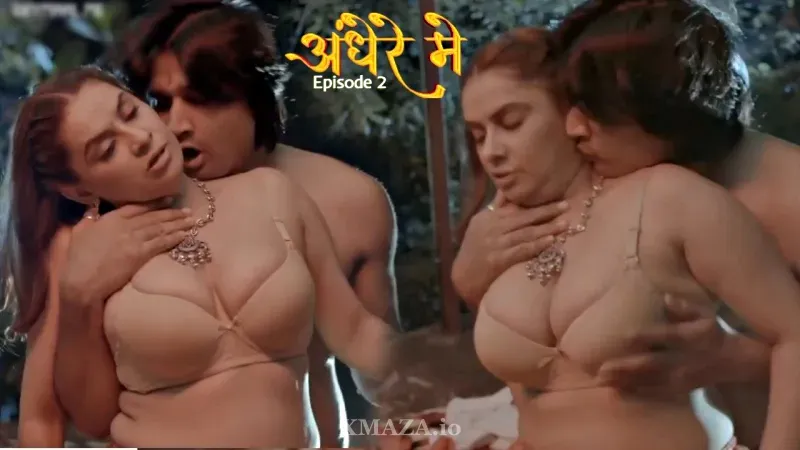 Andhere Mein Episode 2 poster