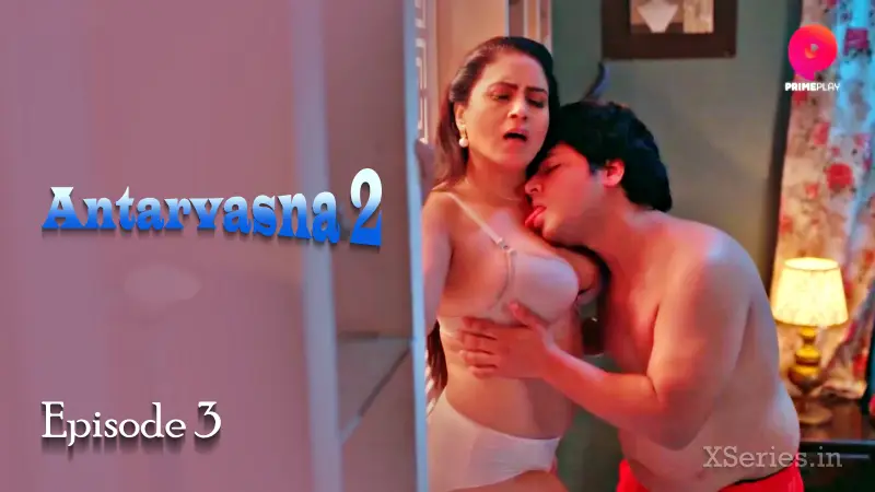 Antarvasna 2 Episode 3 poster