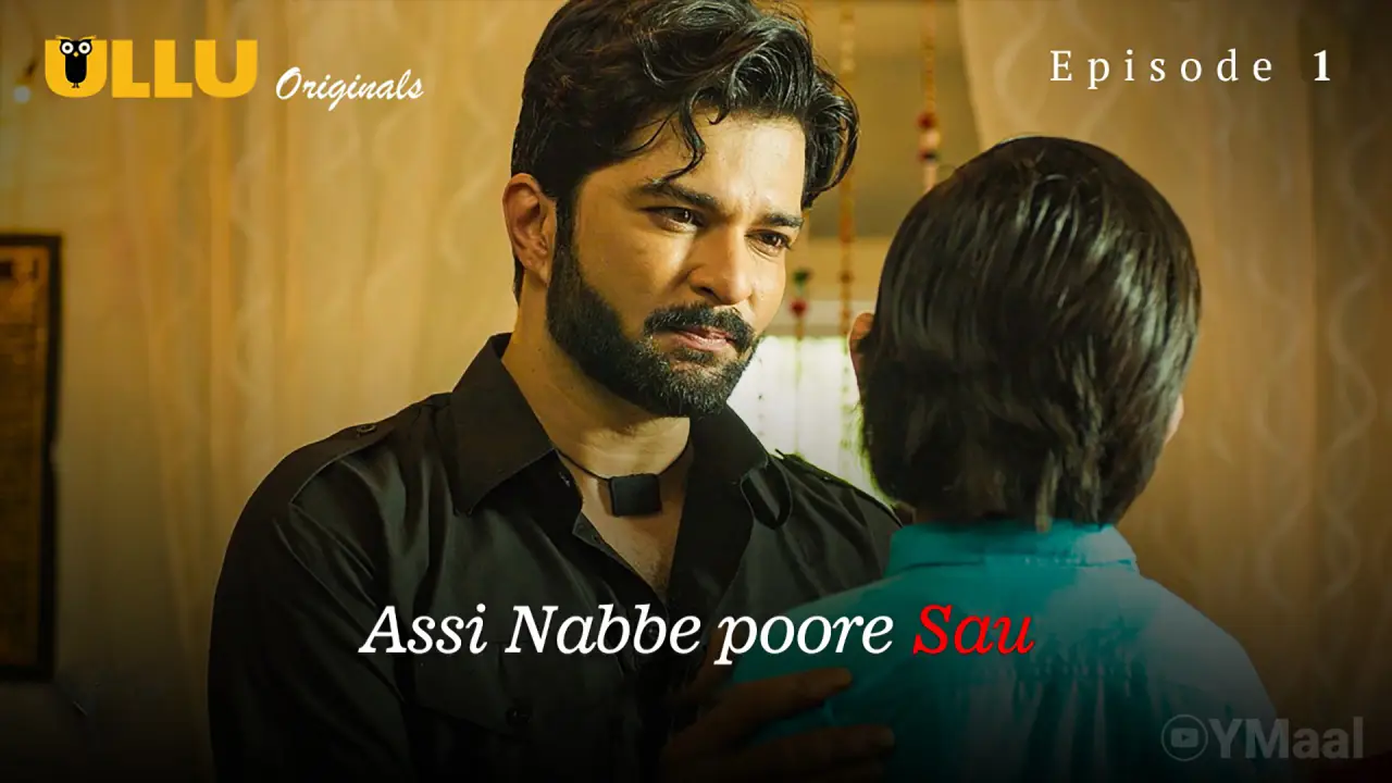 Assi Nabbe Poore Sau Episode 1 poster