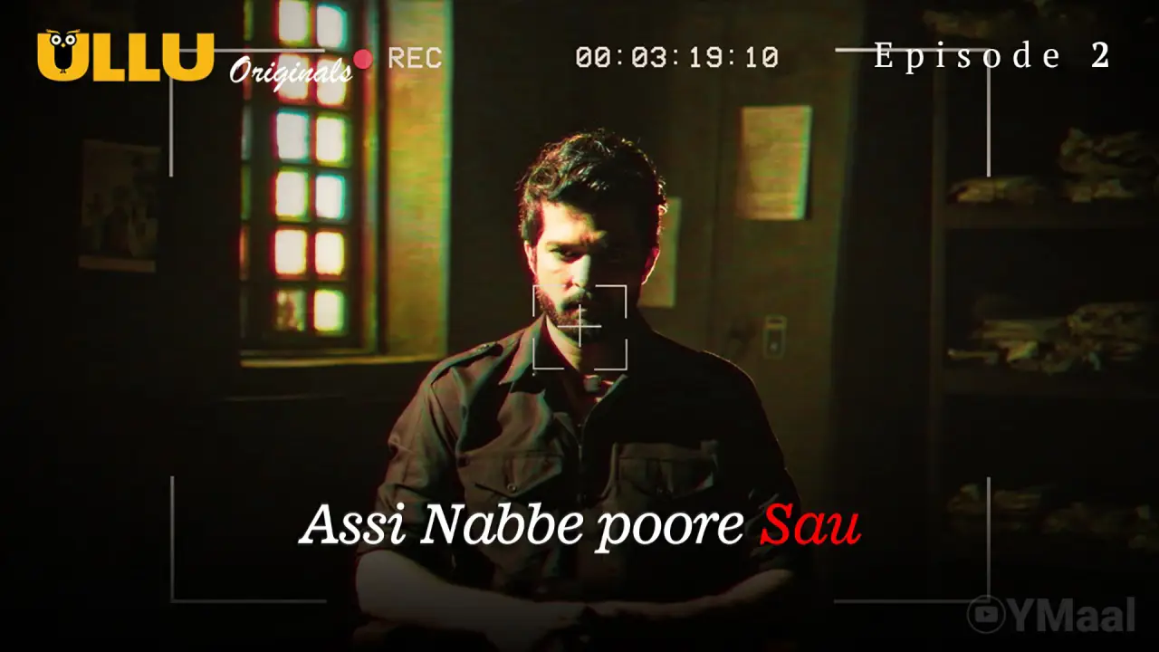 Assi Nabbe Poore Sau Episode 2 poster