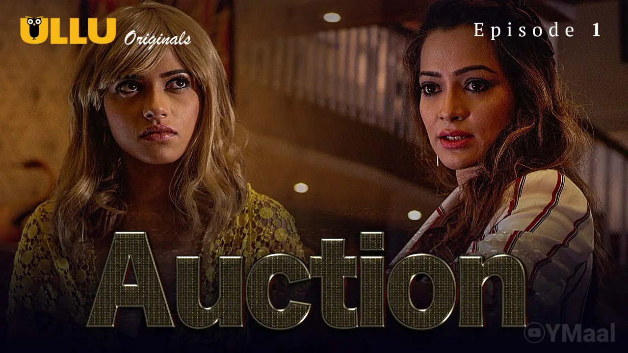 Auction Episode 1 poster