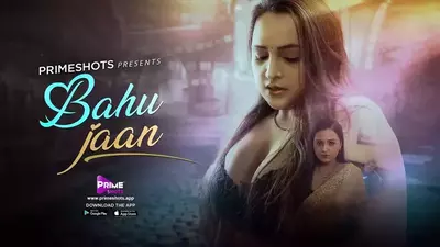 Bahu Jaan Episode 1 poster