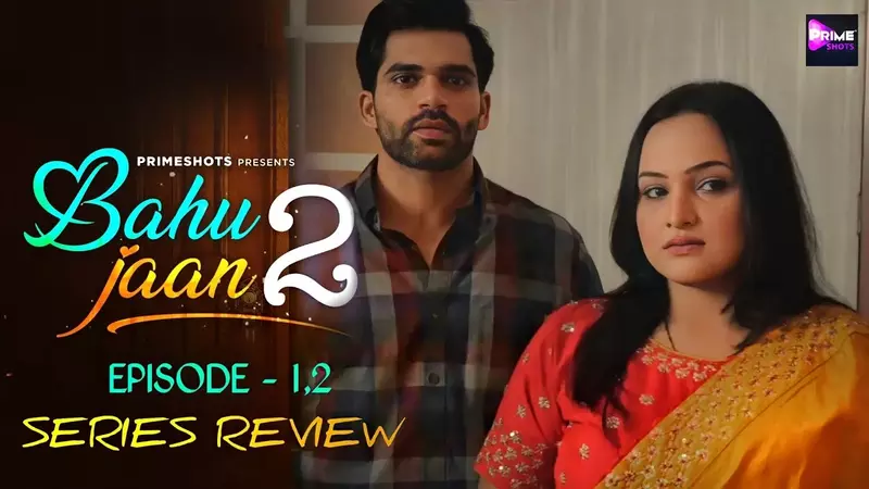 Bahu Jaan Episode 3 poster