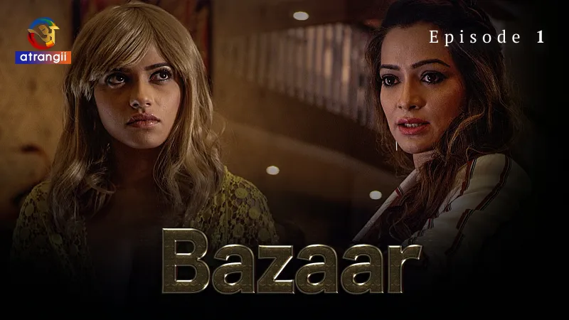 Bazaar Episode 1 poster