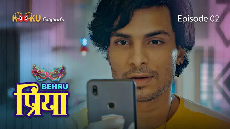 BehruPriya Episode 2 poster