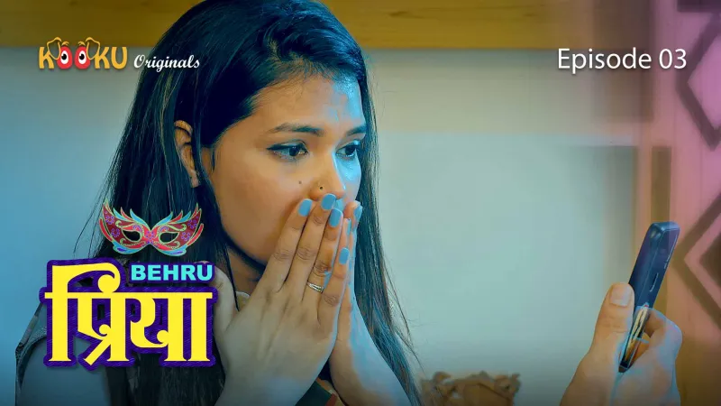 BehruPriya Episode 3 poster
