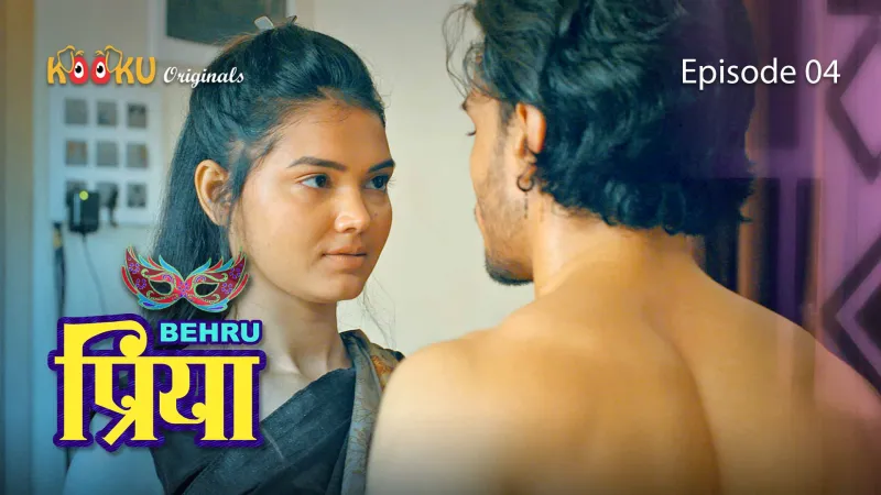 BehruPriya Episode 4 poster