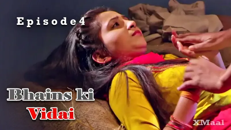 Bhains Ki Vidai Episode 4 poster
