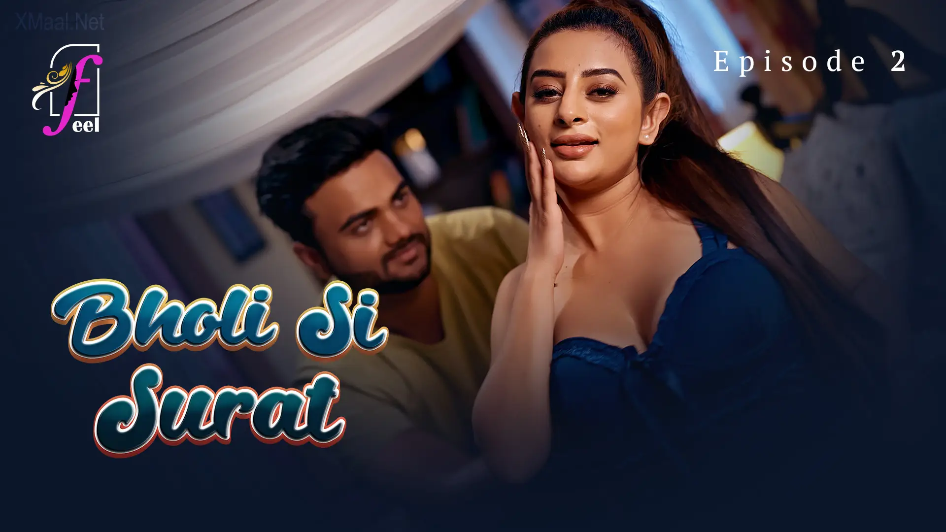 Bholi Si Surat Episode 2 poster