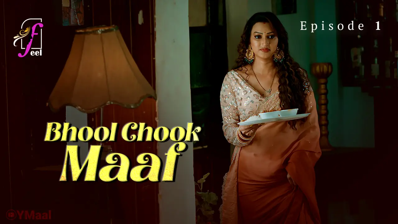 Bhool Chook Maaf Episode 1 poster