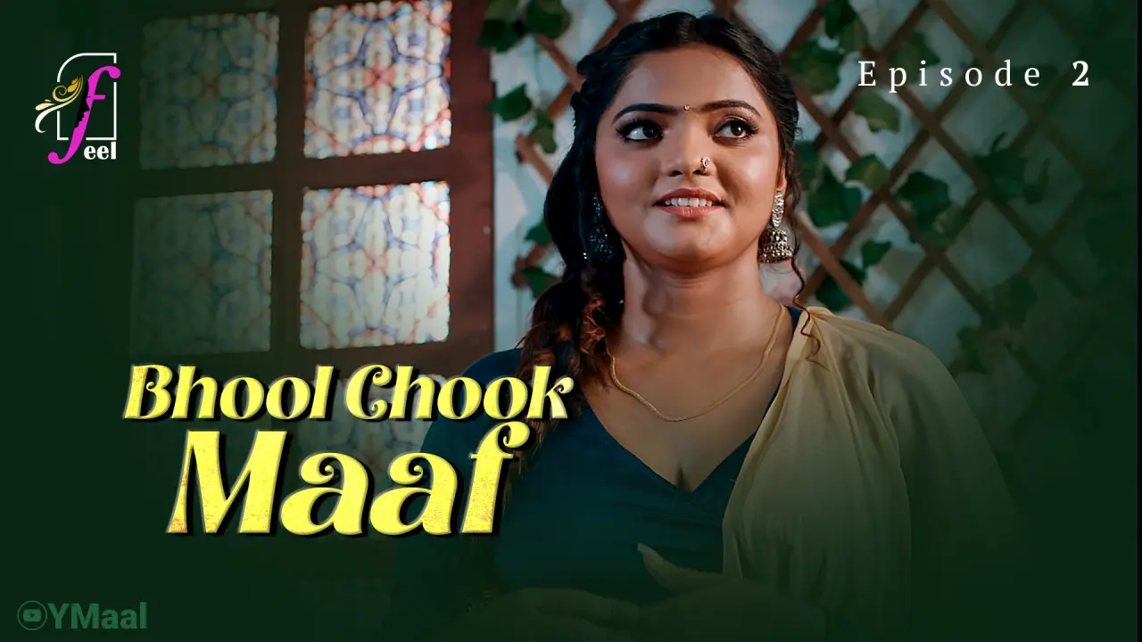 Bhool Chook Maaf Episode 2 poster