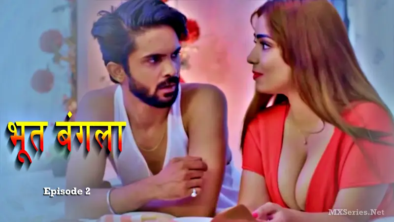 Bhoot Bangla Episode 2 — watch full episode online in HD on DesiPrime
