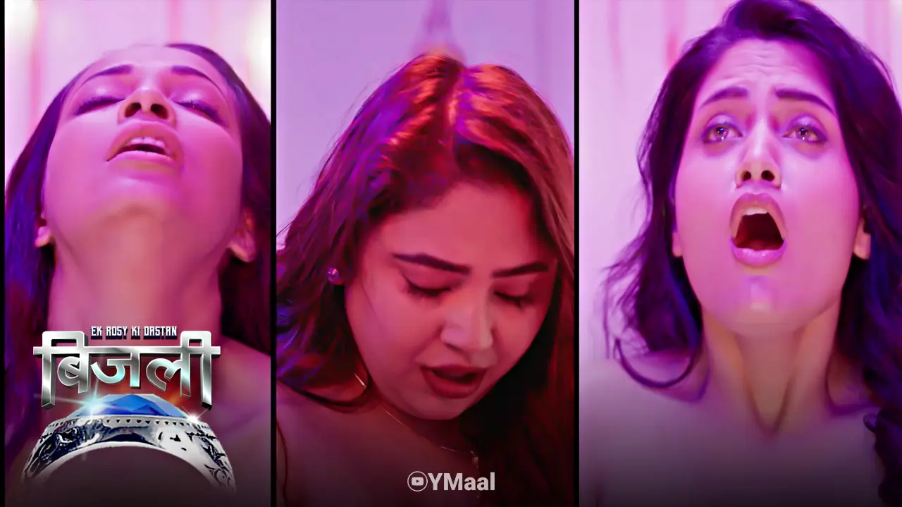 Bijli Episode 1 poster