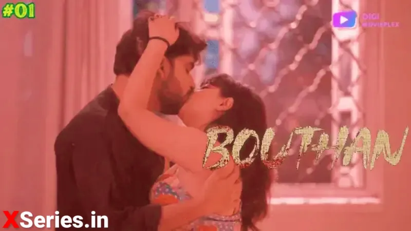 Bouthan Episode 1 poster