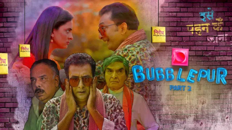 Bubblepur Episode 2 poster