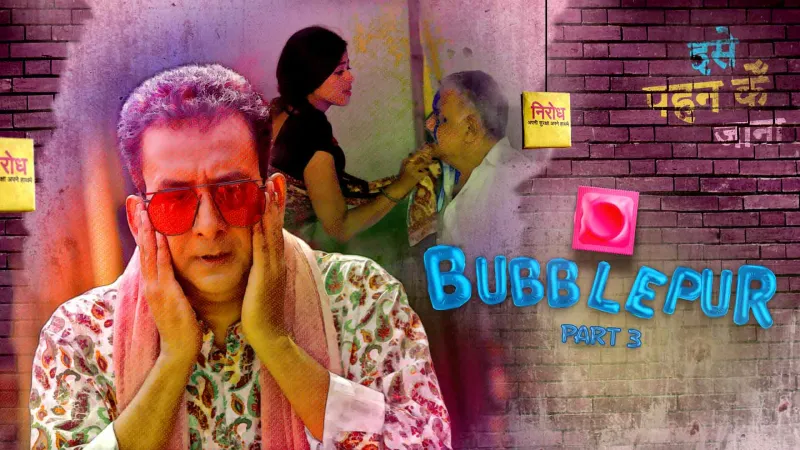 Bubblepur Episode 3 poster