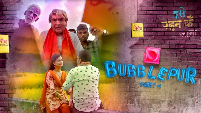 Bubblepur Episode 4 poster