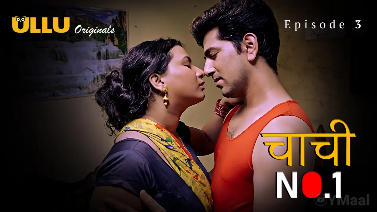 Chachi No 1 Episode 3 poster