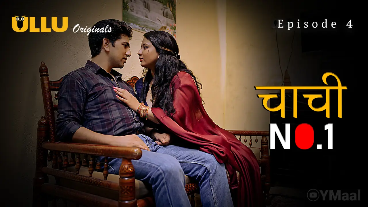 Chachi No 1 Episode 4 poster