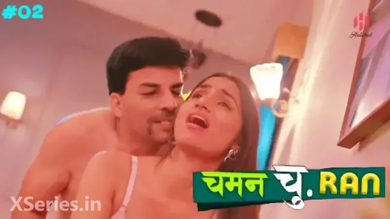 Chaman Churan Episode 2 poster
