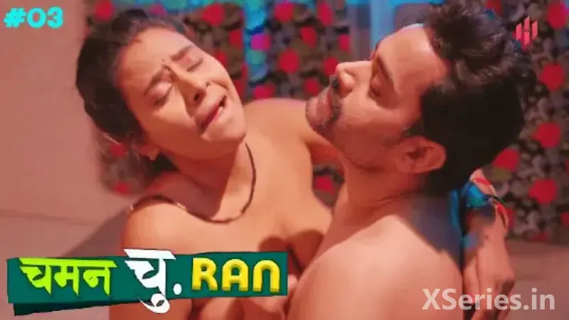 Chaman Churan Episode 3 poster