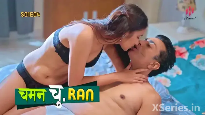 Chaman Churan Episode 4 poster