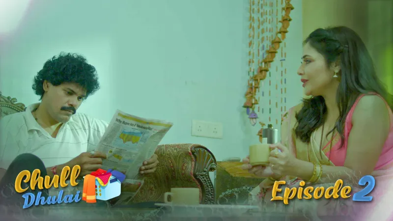 Chull Dhulai Episode 2 poster