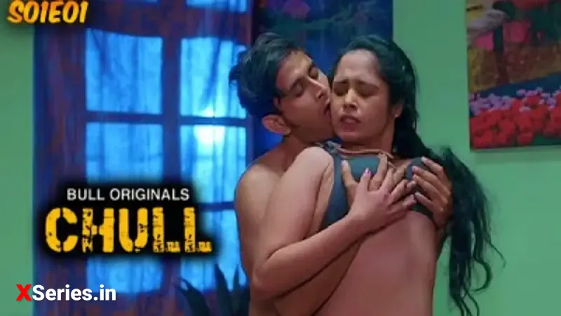 Chull Episode 1 Bull poster
