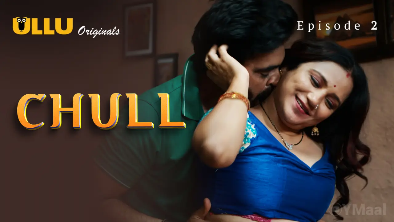 Chull Episode 3 poster
