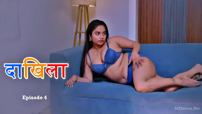 Daakhila Episode 4 poster
