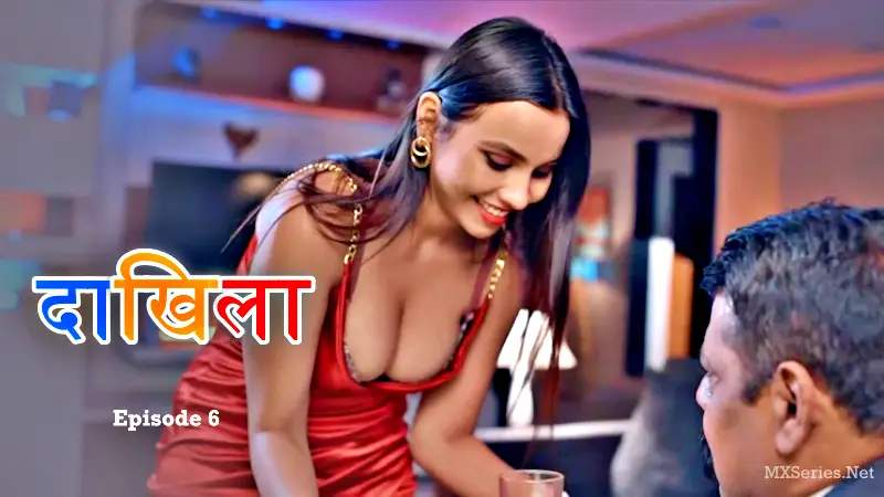 Daakhila Episode 6 poster