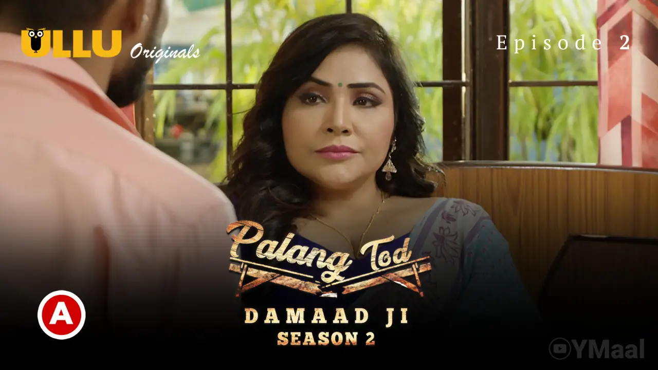 Damaad Ji 2 Episode 2 poster