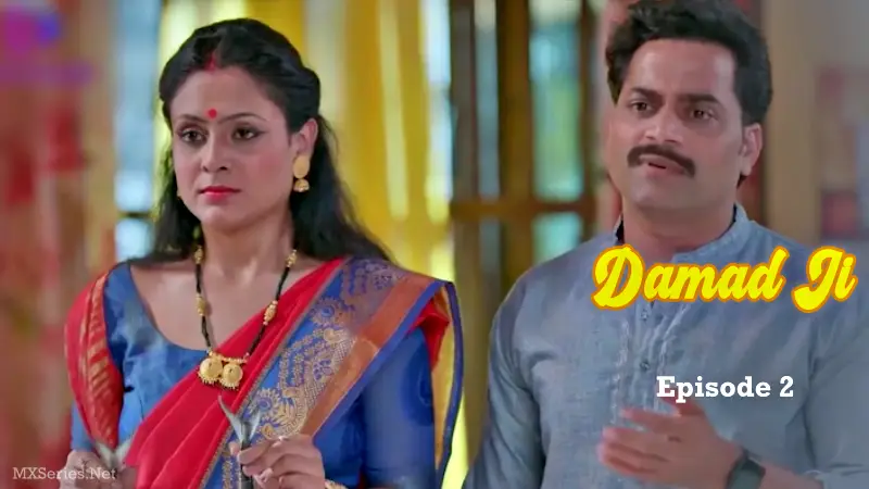 Damad Ji Episode 2 poster