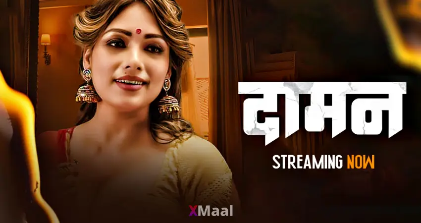 Daman poster