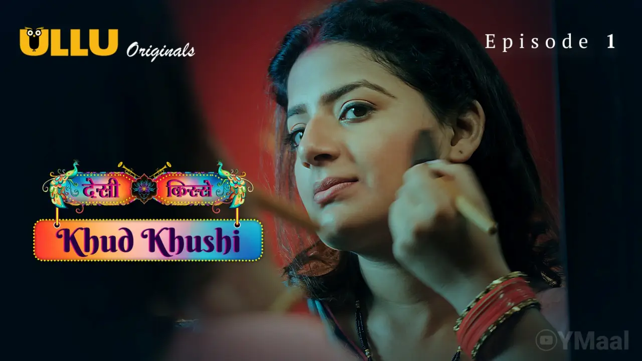Desi Kisse Khud Khushi Episode 1 poster
