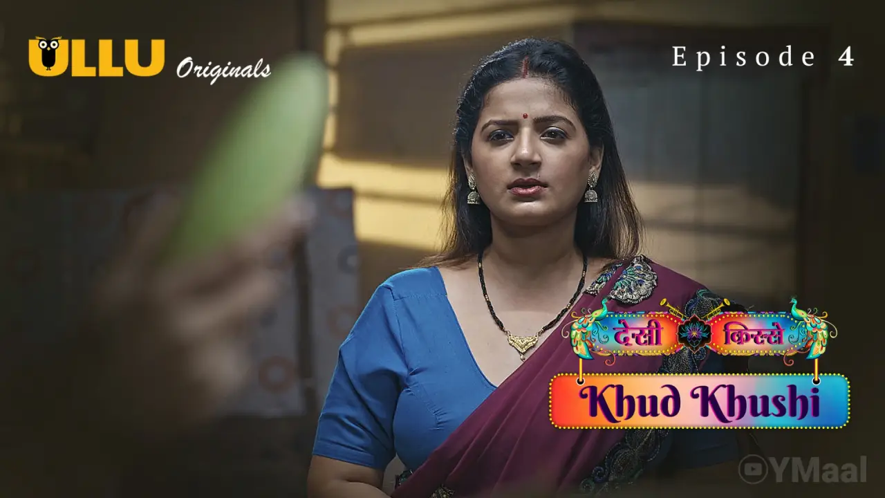 Desi Kisse Khud Khushi Episode 4 poster