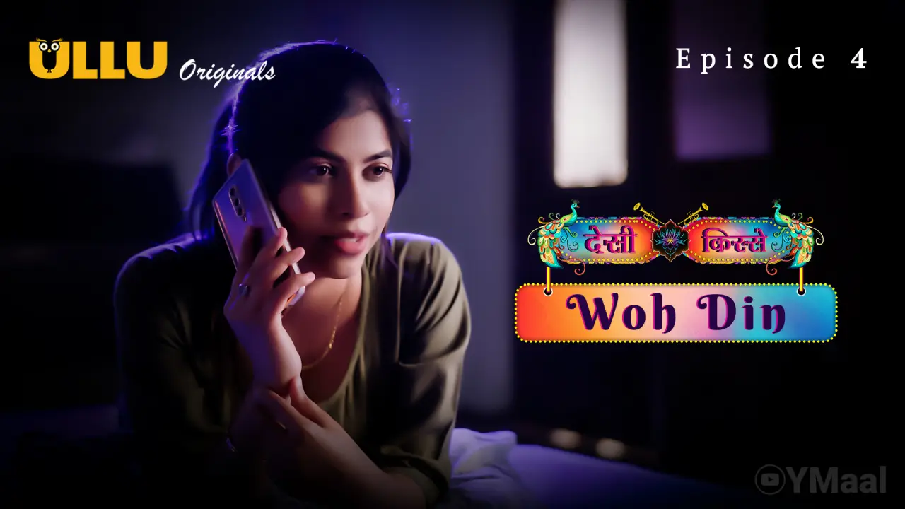 Desi Kisse Woh Din Episode 4 poster