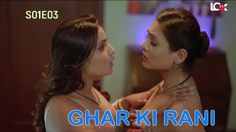 Ghar Ki Rani Episode 3 poster