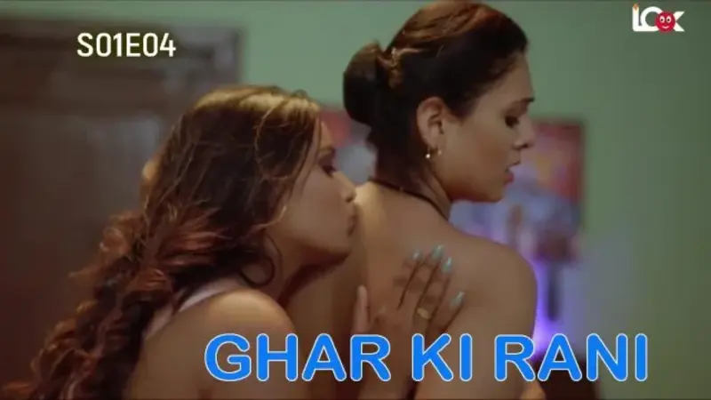 Ghar Ki Rani Episode 4 poster