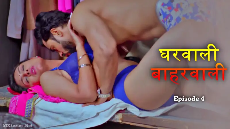 Gharwali Baharwali Episode 4 poster