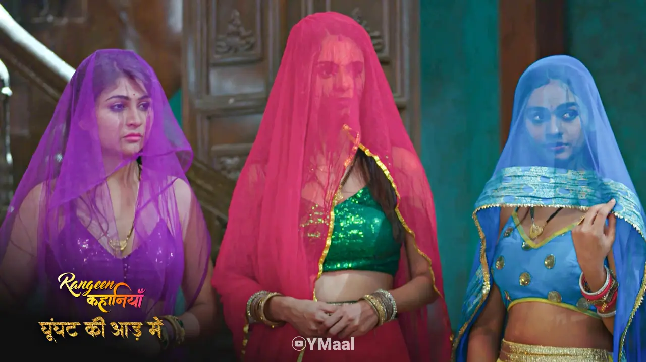 Ghoonghat Ki Aad Mein Episode 2 poster