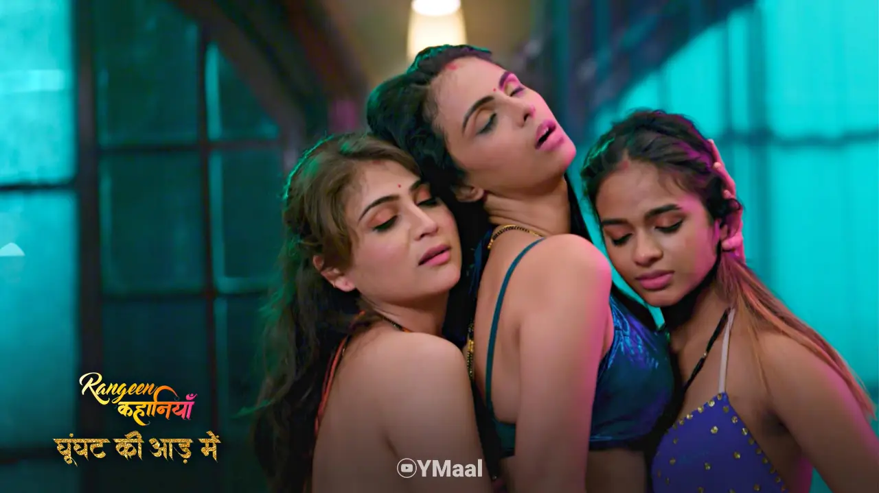 Ghoonghat Ki Aad Mein Episode 3 poster